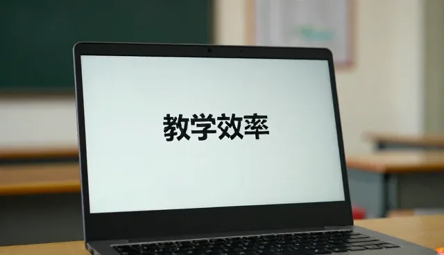 学习规划在教育科技中的发展趋势与实践方向